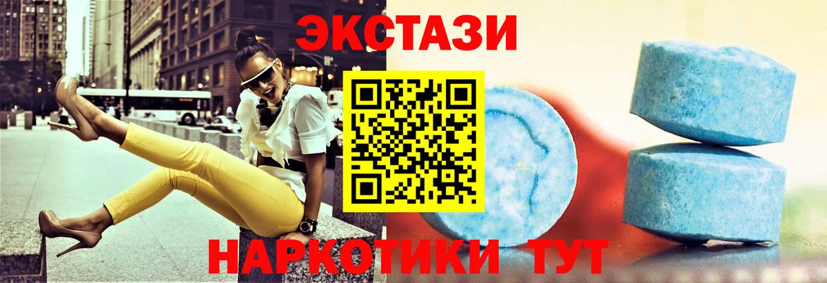 НБОМе Нижнекамск