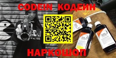 каннабис Гагарин