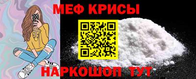 каннабис Гагарин