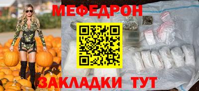 героин Гай