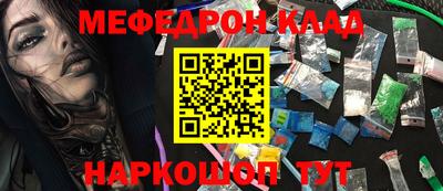 хмурый Тара