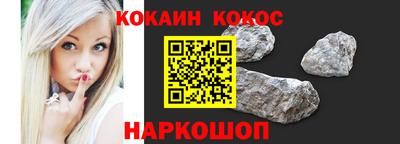 каннабис Гагарин
