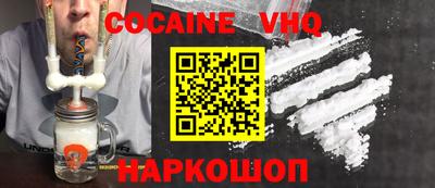 каннабис Гагарин
