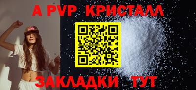 каннабис Гагарин