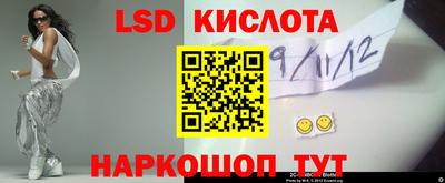 каннабис Гагарин