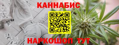 героин Гай
