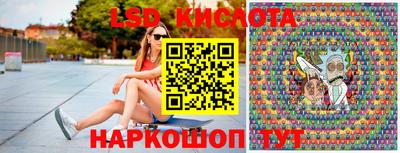 кокаин колумбия Гатчина