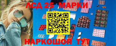 кокаин колумбия Гатчина