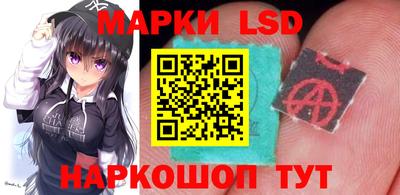 героин Гай