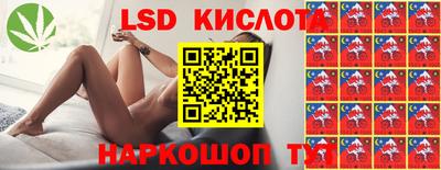 каннабис Гагарин