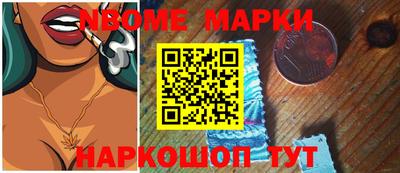 героин Гай
