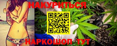 кокаин колумбия Гатчина
