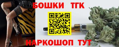 героин Гай