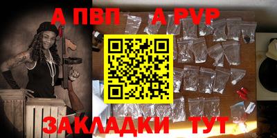 кокаин колумбия Гатчина