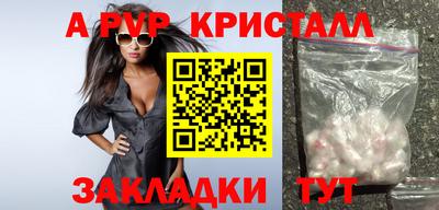 героин Гай