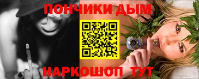 каннабис Гагарин