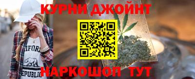 героин Гай