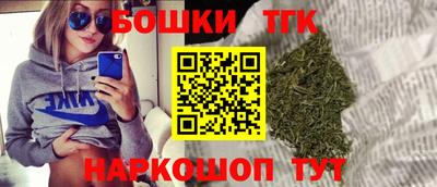 кокаин колумбия Гатчина
