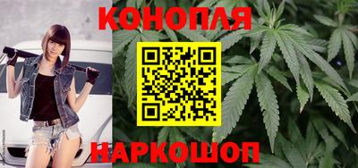героин Гай