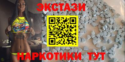 кокаин колумбия Гатчина