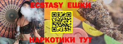 кокаин колумбия Гатчина