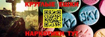 героин Гай