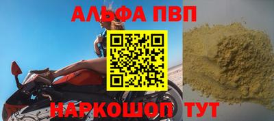 героин Гай