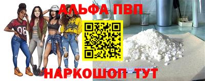 каннабис Гагарин