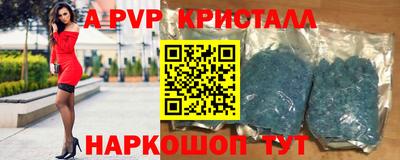 каннабис Гагарин