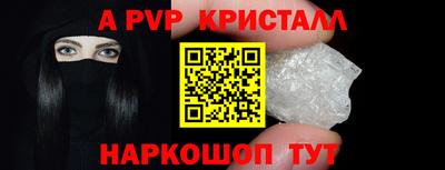 каннабис Гагарин