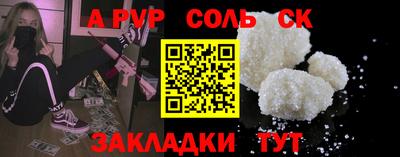кокаин колумбия Гатчина