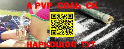 героин Гай