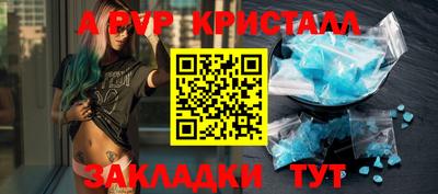 каннабис Гагарин