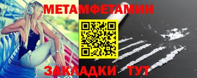 кокаин колумбия Гатчина