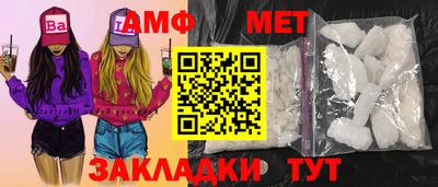 героин Гай