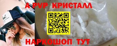 каннабис Гагарин