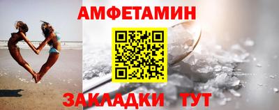 кокаин колумбия Гатчина