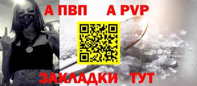 кокаин колумбия Гатчина