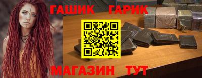 мефедрон мука Тверь