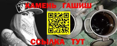 каннабис Гагарин