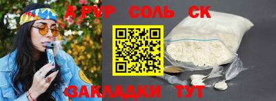 кокаин колумбия Гатчина