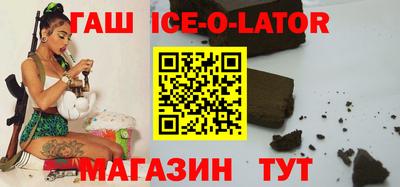 кокаин колумбия Гатчина