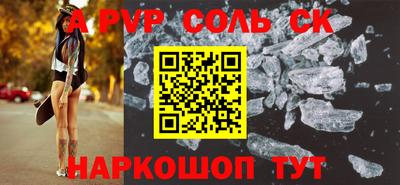каннабис Гагарин