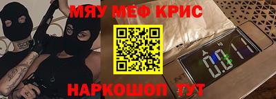 каннабис Гагарин