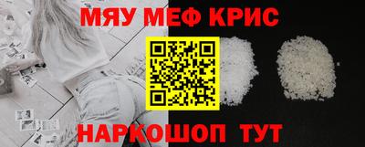 каннабис Гагарин