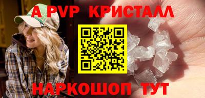 героин Гай