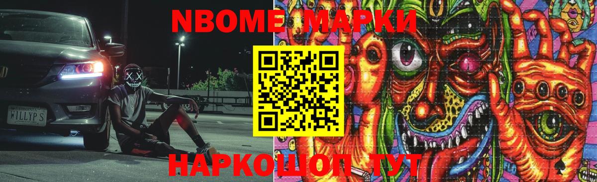 omg как зайти  Вход с VPN  ЛСД экстази ecstasy  Нижнекамск  ЛСД экстази ecstasy  Лсд 25 экстази 